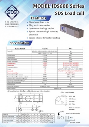 SDS Load Cell Model-IDS608 Series - จำหน่ายเครื่องชั่งอุตสาหกรรม